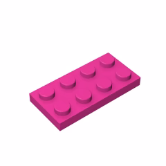 GOBRICKS GDS-511 Plate 2 x 4 - YWOBB