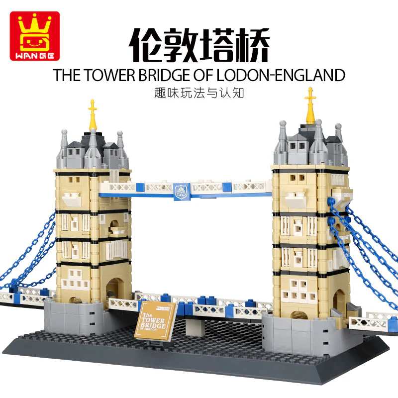 WANGE 4219 The London Tower Bridge - YWOBB