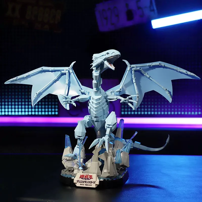 SEMBO AREA-X AB0004 Yu-Gi-Oh: Blue-Eyes White Dragon OVP EU Warehouse Version - YWOBB