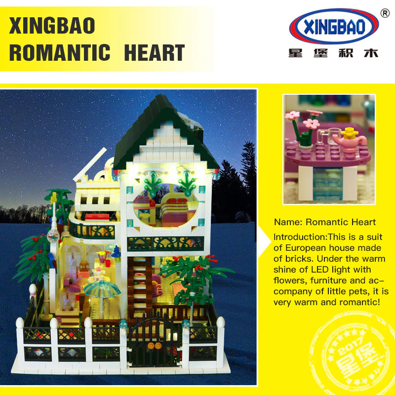 XINGBAO XB-01202 The New Romantic Heart - YWOBB
