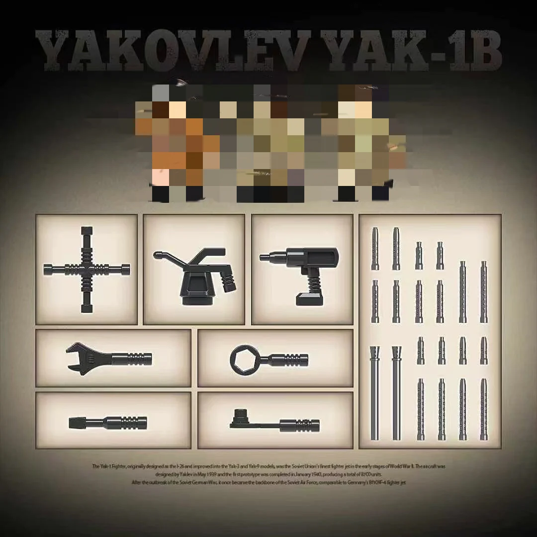 Quan Guan 100287 Yakovlev Yak-1B - YWOBB