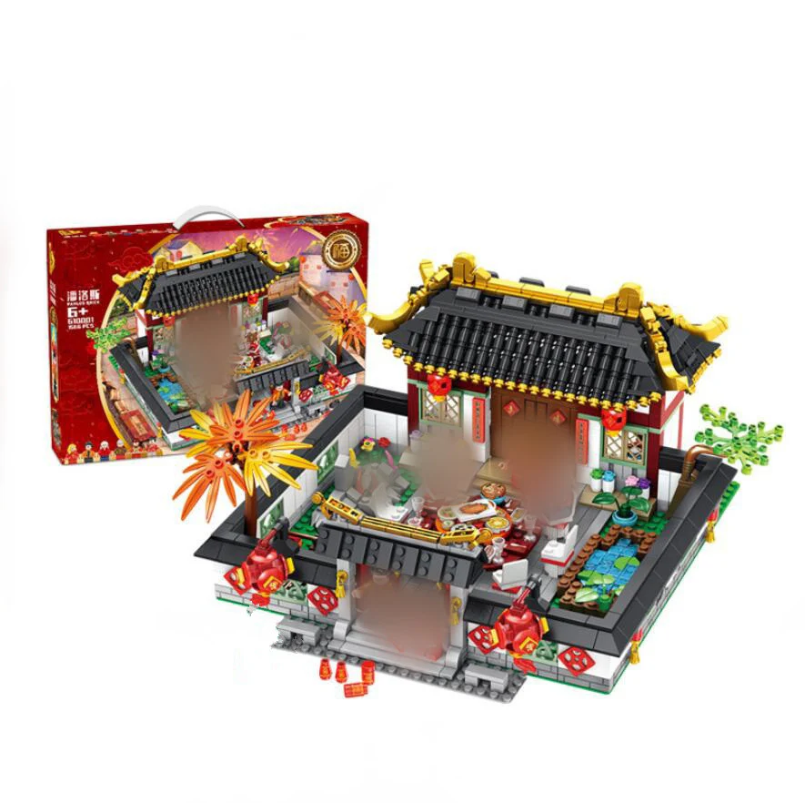 PANLOS 610001 New Year's Eve - YWOBB