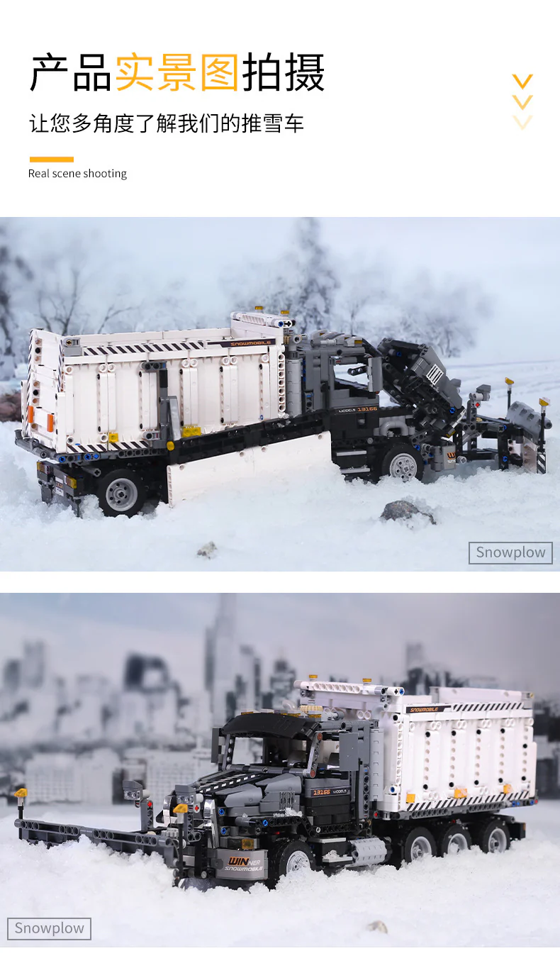 Mould King 13166 The Snowplow Truck - YWOBB