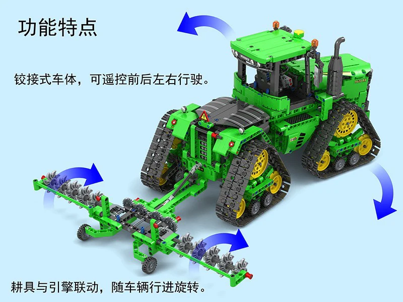 WINNER 7119 Track Tractors - YWOBB