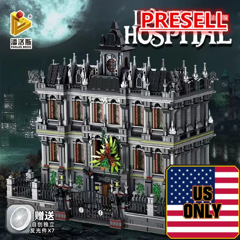 PANLOS 613002 Lunatic Hospital OVP US Warehouse Version - YWOBB