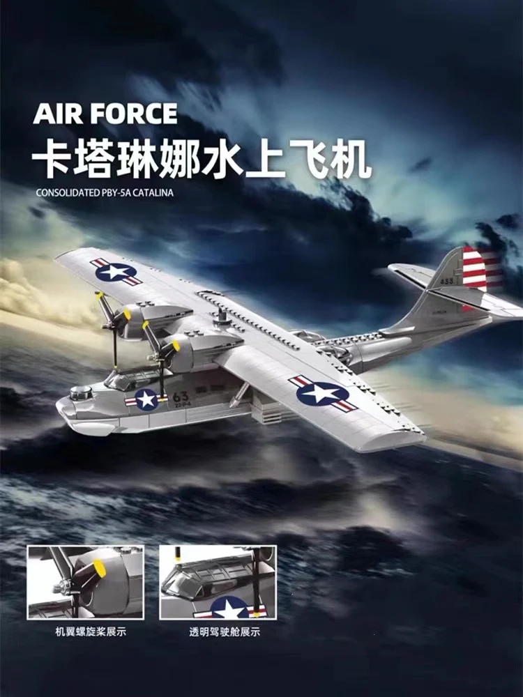 WANGE 5007 Consolidated PBY-5A Catalina - YWOBB