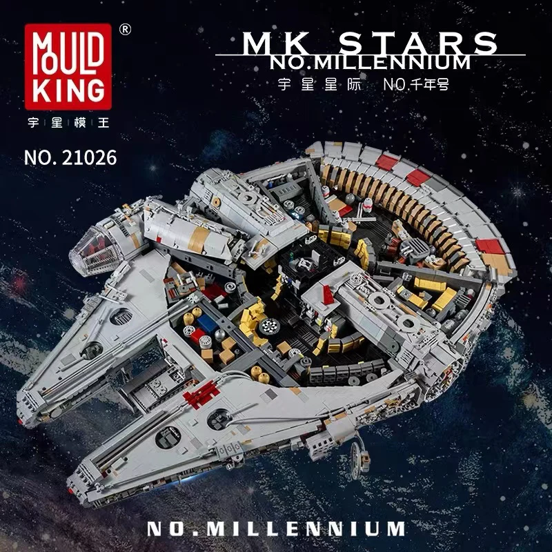 Mould King 21026 Millennium Falcon ROTJ (Mark II) OVP US Warehouse Version - YWOBB