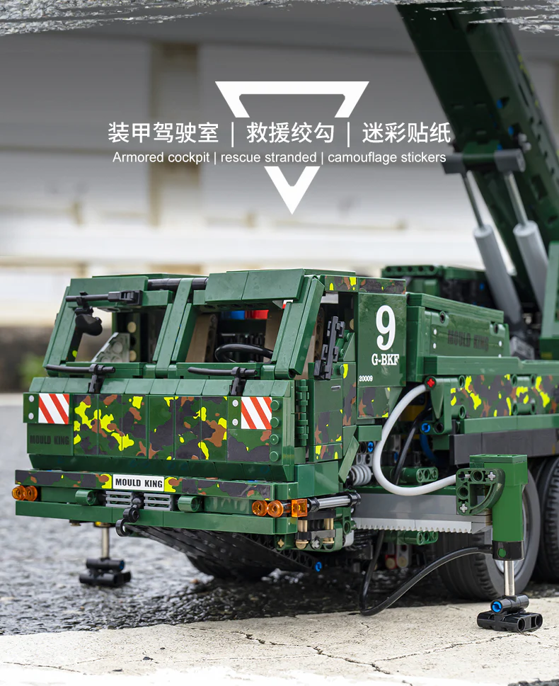 Mould King 20009 Armored Recovery Crane G-BKF - YWOBB