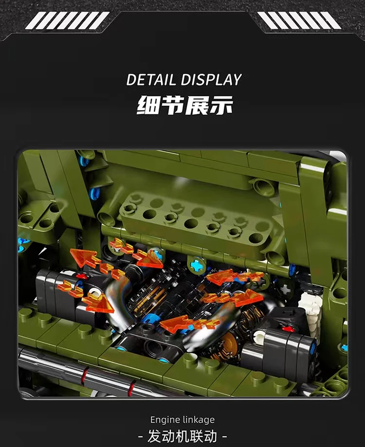 TGL T4023 Unimog Rescue Vehicle - YWOBB