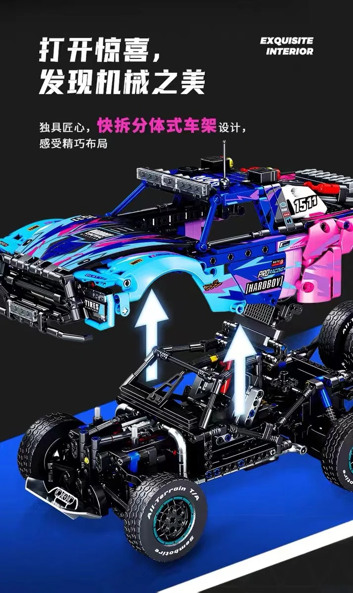 SEMBO 715006 Volt Conqueror Pickup SUV - YWOBB