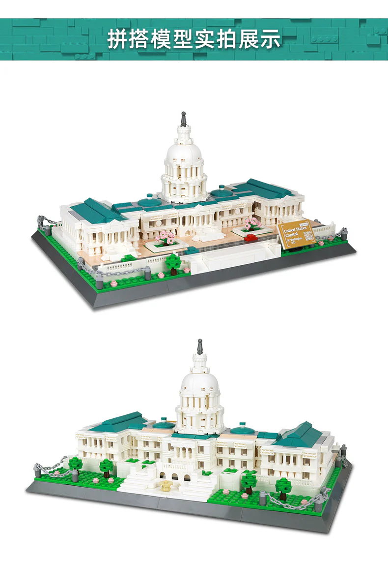 WANGE 5235 UNITED STATES CAPITOL - YWOBB