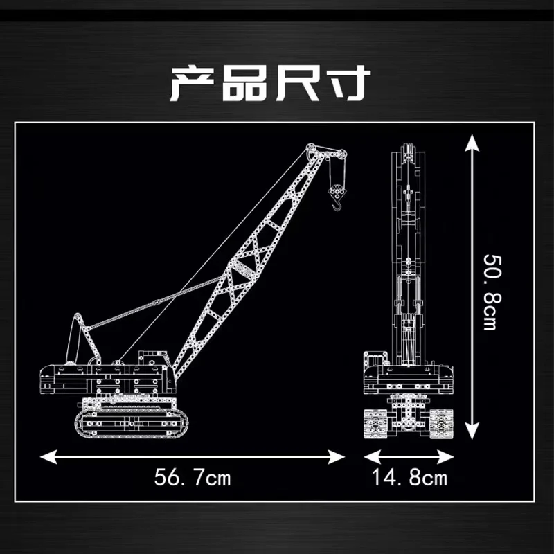 Mould King 15069 MK Crawler Crane - YWOBB