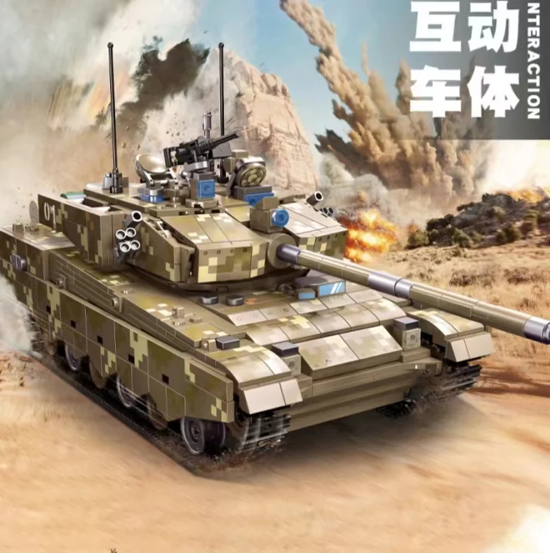 JIE STAR 61038 ZTZ-99A MBT - YWOBB