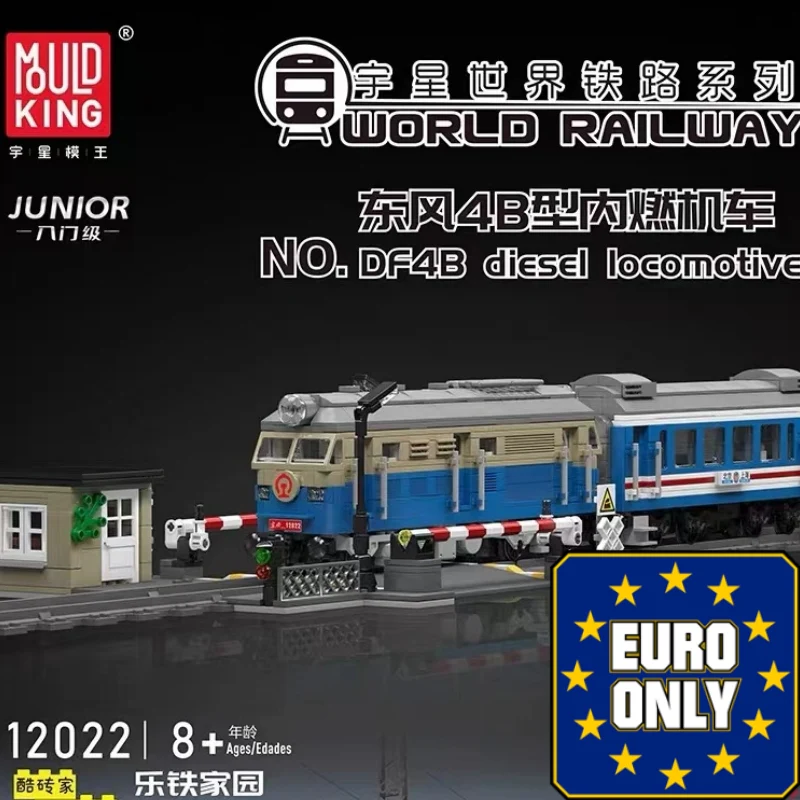 Mould King 12022 World Railway:DF4B Diesel Locomotive OVP EU Warehouse Version - YWOBB