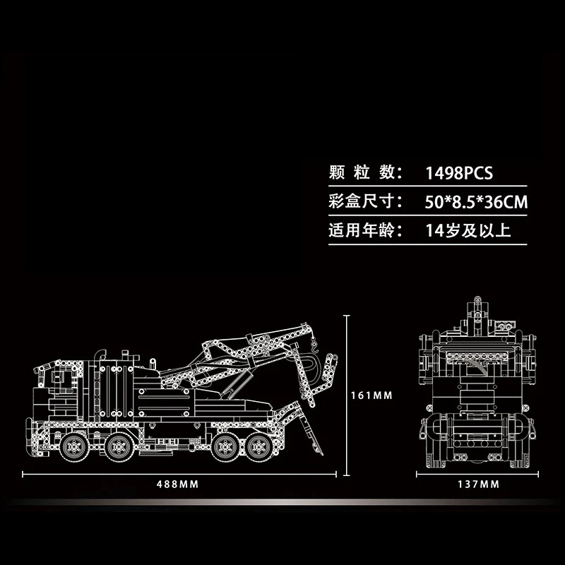 Mould King 19001 Pneumatic Service Truck - YWOBB