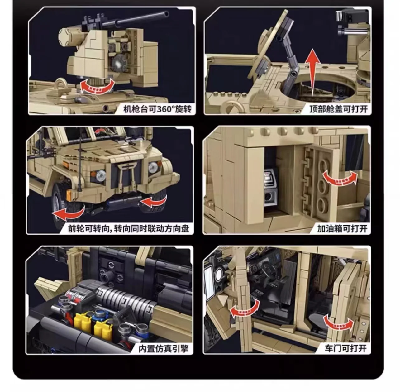 PANLOS 628013 JLTV Armored Vehicle - YWOBB