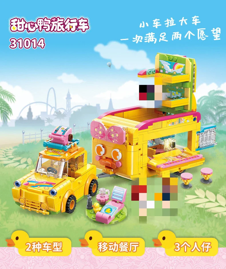 Qman 31014 Cherry Duckling Touring Car - YWOBB