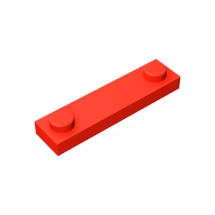 GOBRICKS GDS-723  Modified 1 x 4 with 2 Studs without Groove - YWOBB