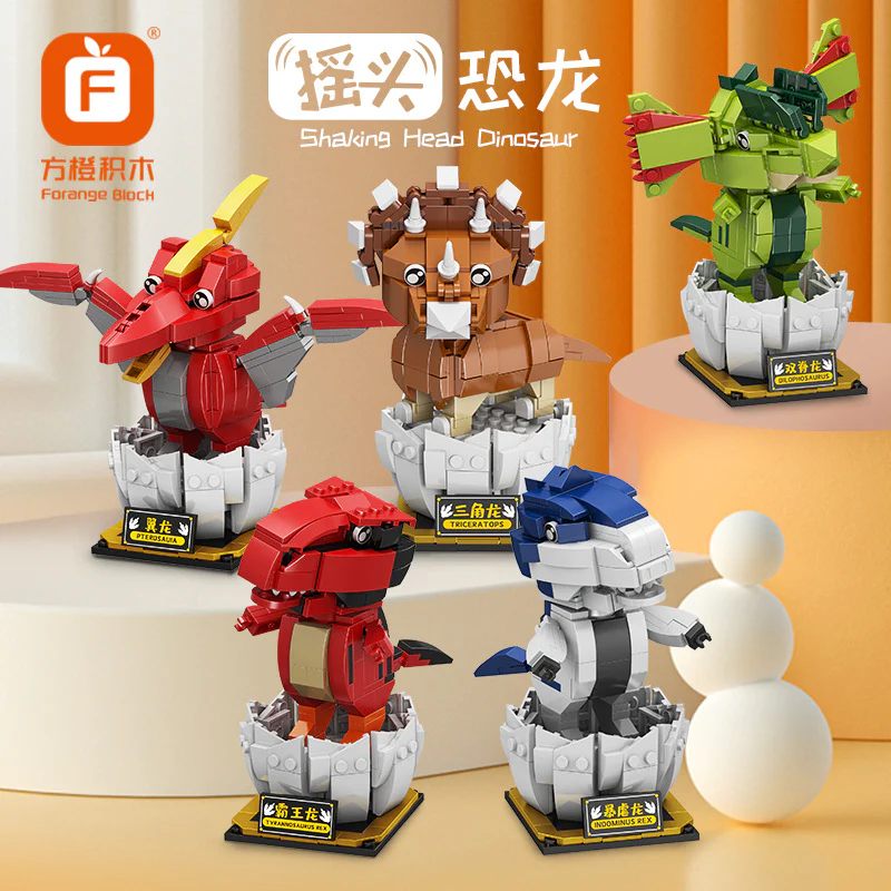 FORANGE FC8121-FC8125 Shaking head dinosaur - YWOBB