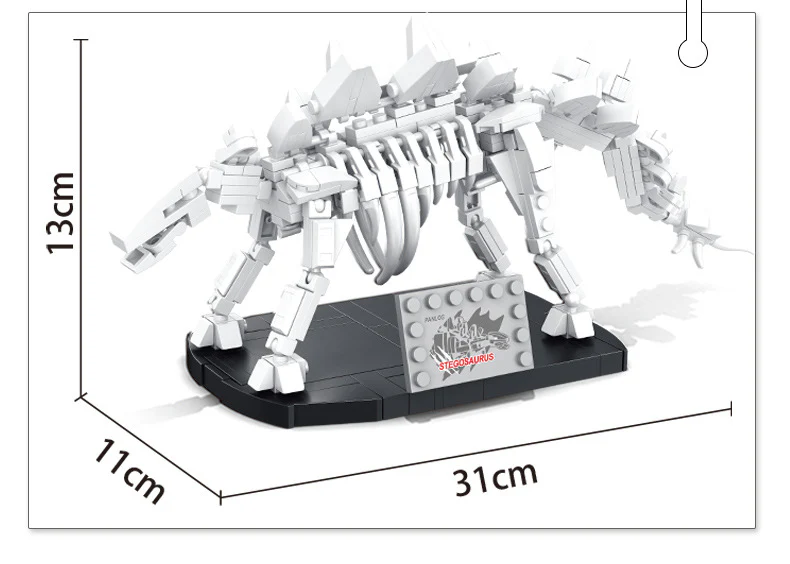 PANLOS 612004 Stegosaurus - YWOBB