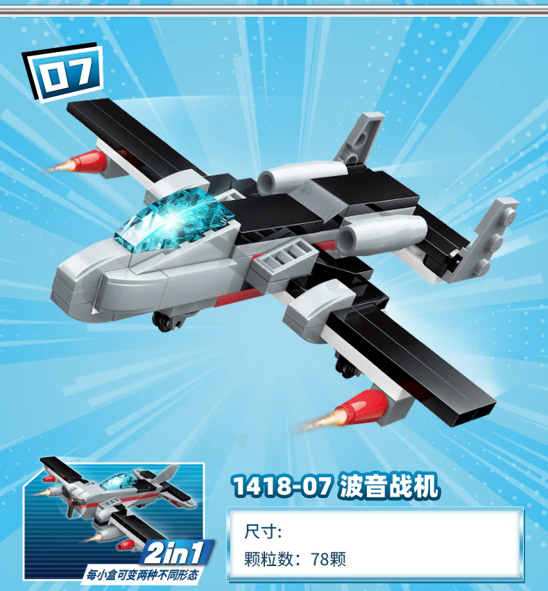 Qman 1418 Chinese aircraft carrier Liaoning - YWOBB