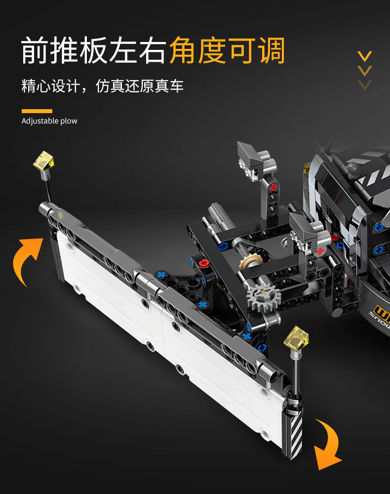 Mould King 13166 The Snowplow Truck - YWOBB