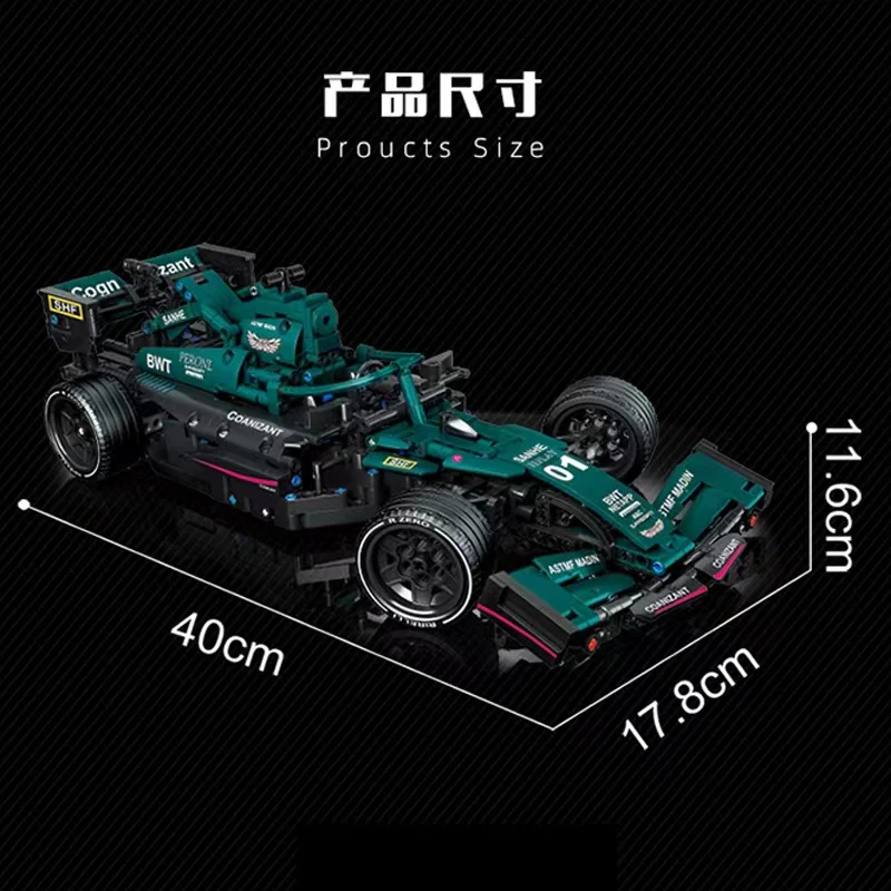 KACO C014 F1 Aston Martin - YWOBB