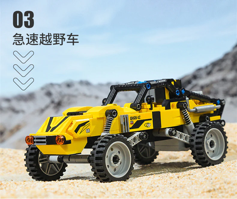 Qman 42108 Brave Expeditioner - YWOBB