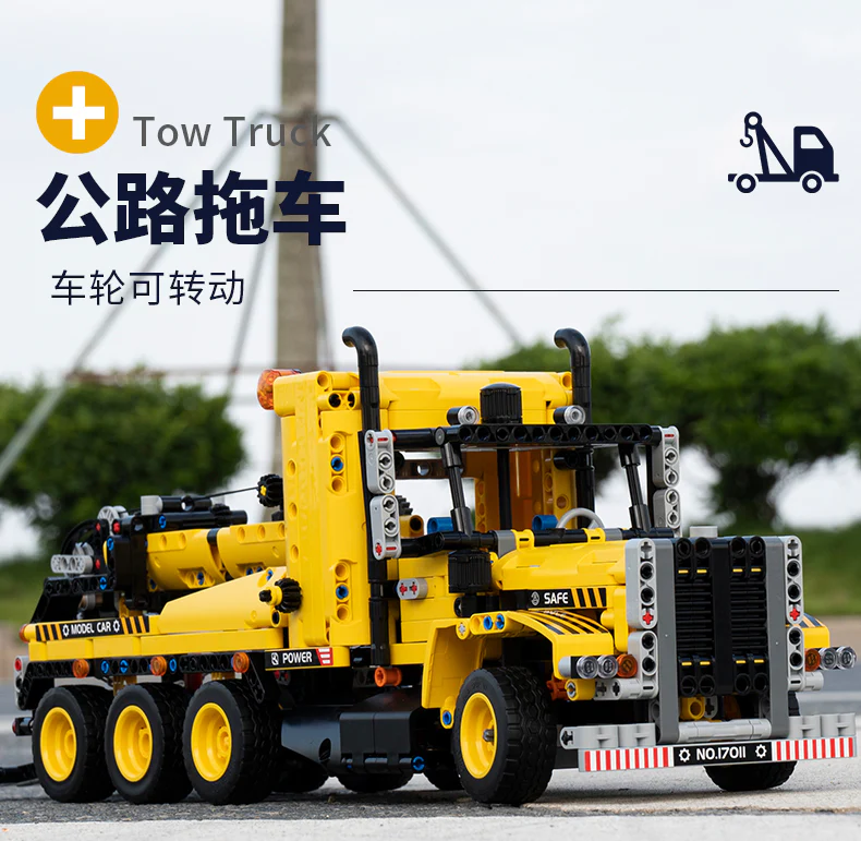 Mould King 17011 Tow Truck - YWOBB