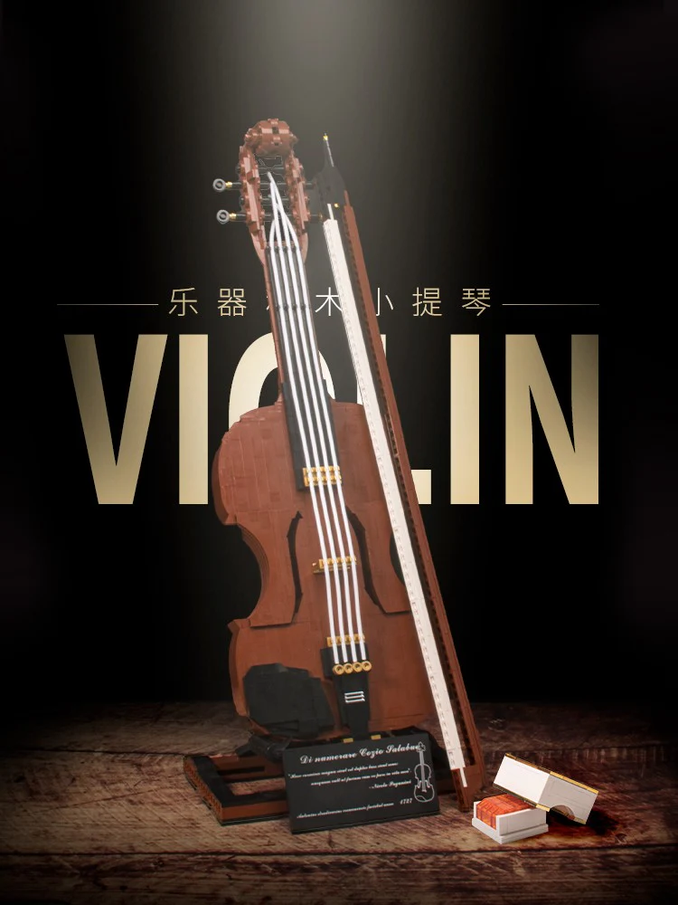 K-BOX 10224 Violin - YWOBB