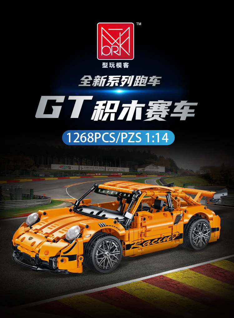 Mork 023024 1: 14 Porsche GT - YWOBB
