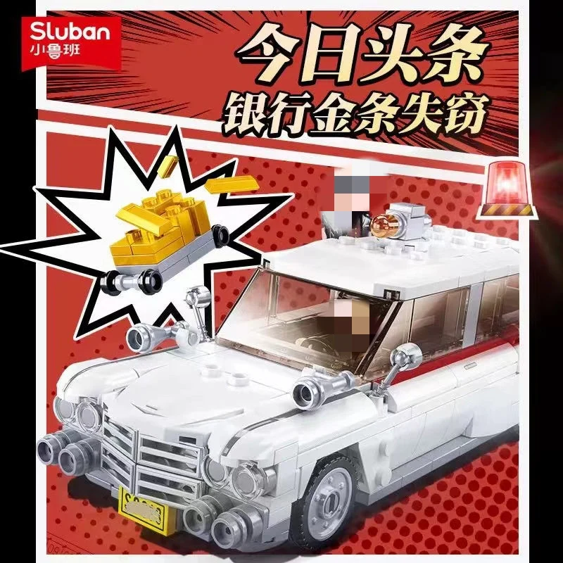 SLUBAN M38-B1099 Sport Car - YWOBB