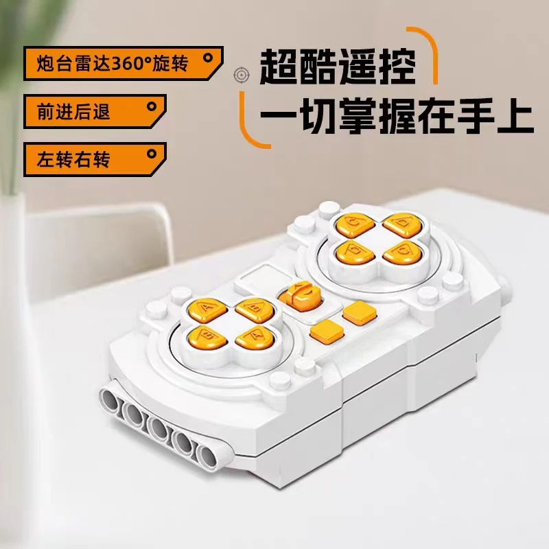 KAZI KY84143  Flakpanzer Gepard - YWOBB