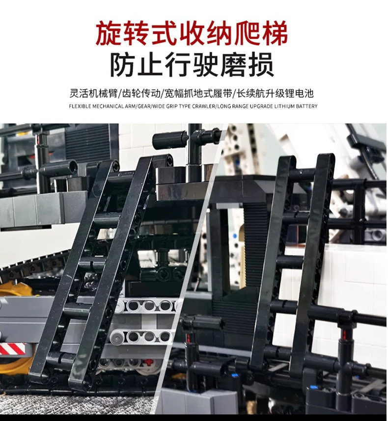 XINYU YC-GC004  KY EXCAVATOR - YWOBB