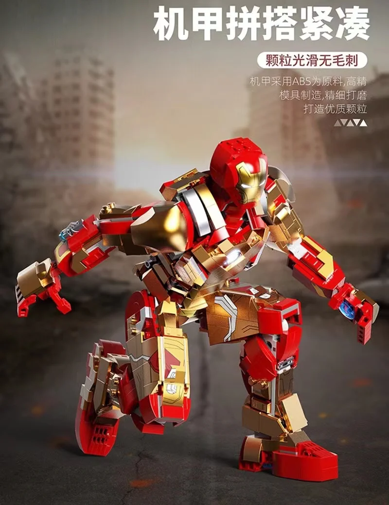 TUOLE 6011 IRONMAN Mechanical MK42 - YWOBB