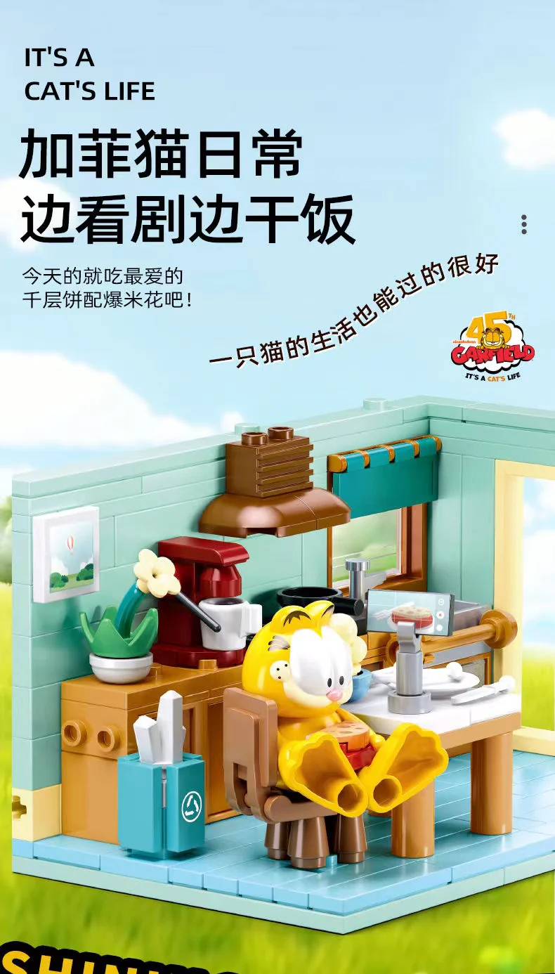 SLUBAN M38-B1225 Garfield It's A Cat's Life - YWOBB