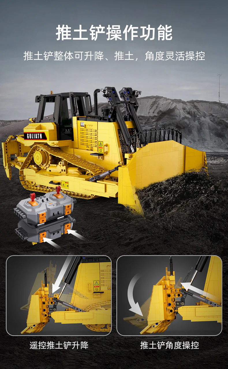 CADA C61056 Heavy Bulldozer - YWOBB