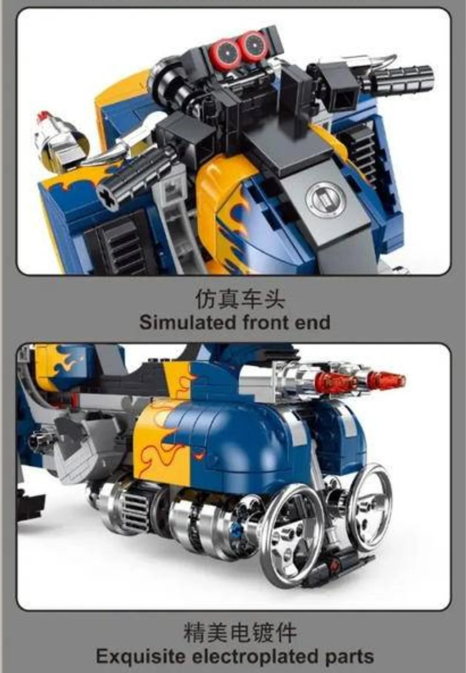 Small Angle JD004 DRAGON BALL Hovering Car - YWOBB