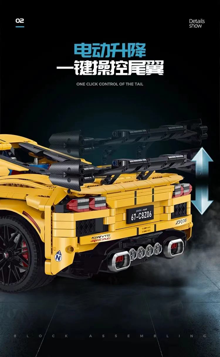 GULY 10622 Kervtte Sportcar - YWOBB