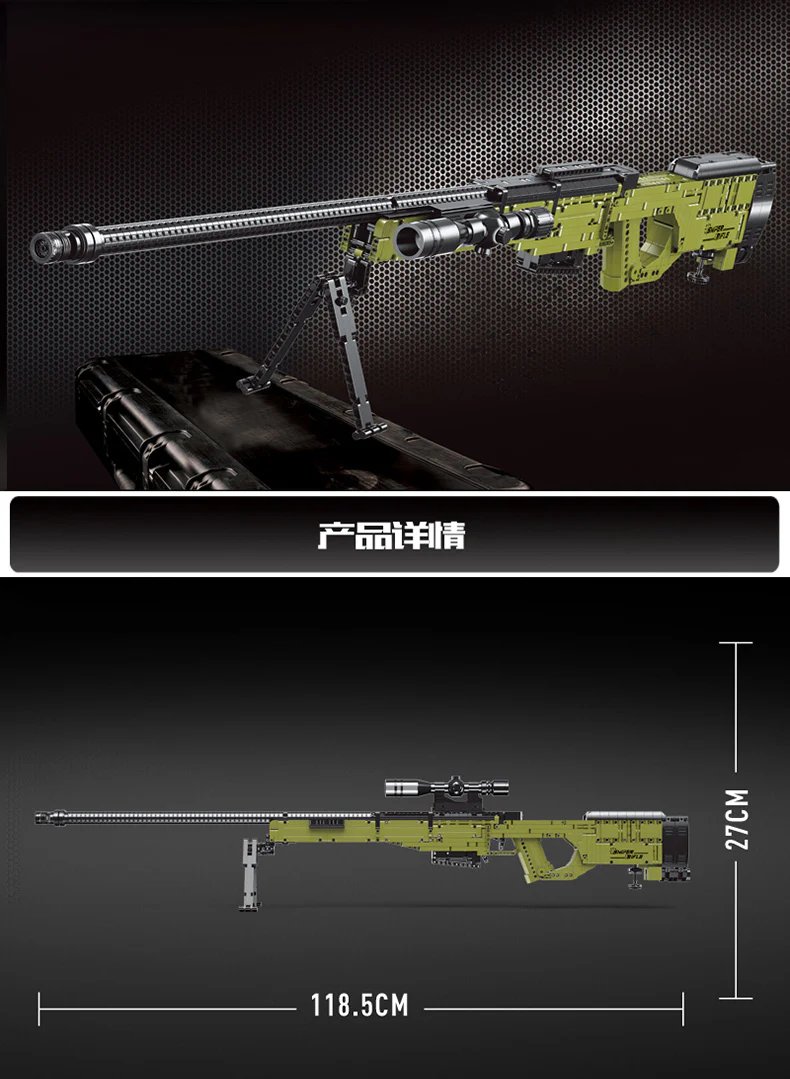 Mould King 14010 AWM Toygun - YWOBB