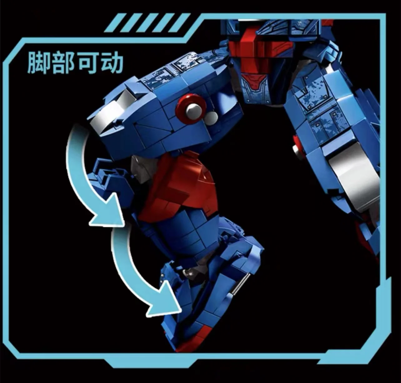 LY 76100 Iron Patriot - YWOBB