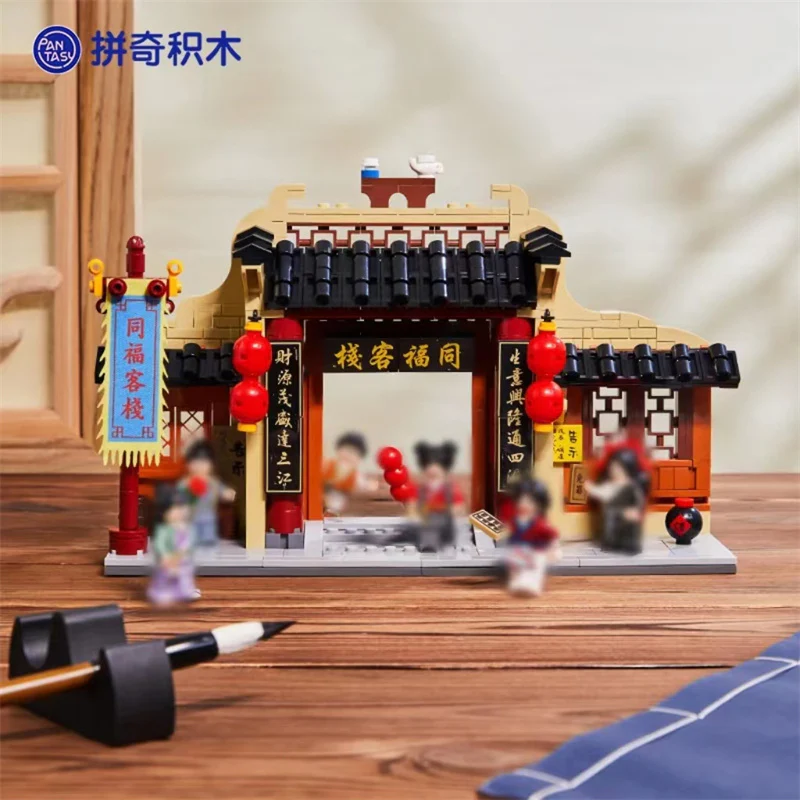 PANTASY 86219 My Own Swordsman Series Tavern Gate - YWOBB