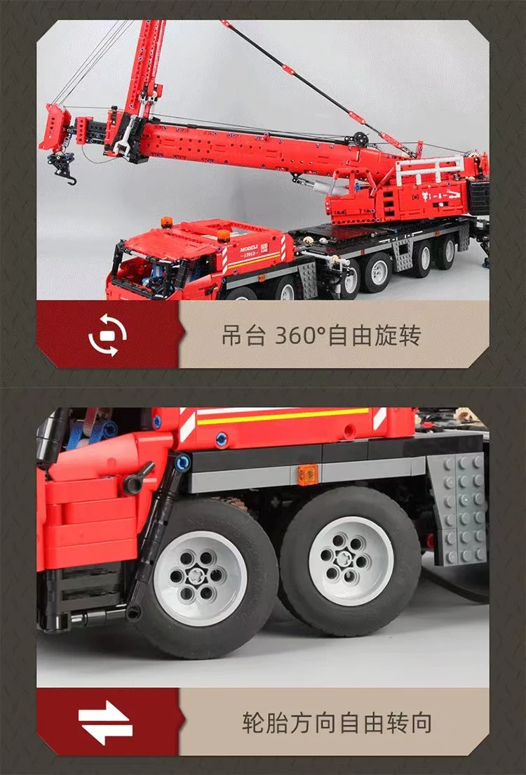 Mould King 17013 Grove GMK Crane OVP US Warehouse Version - YWOBB