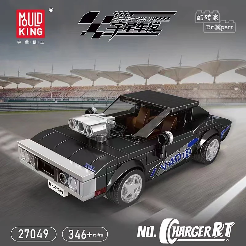 Mould King 27049 Mini Racing Cars - YWOBB