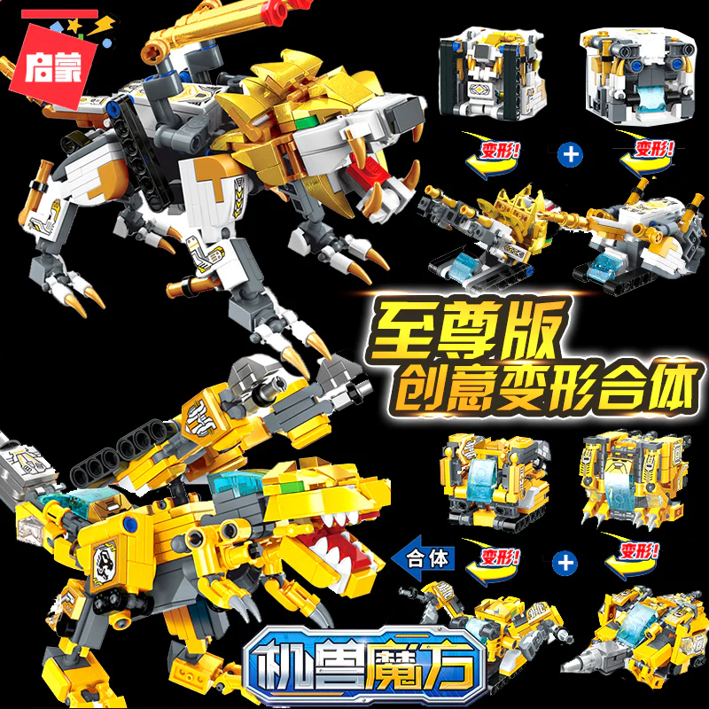 Qman 41223-41224 Rubik's Cube - YWOBB