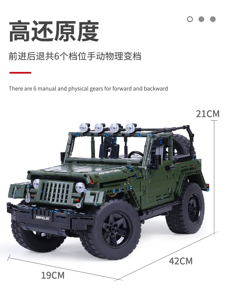 Mould King 13124 1:8 WRANGLER - YWOBB