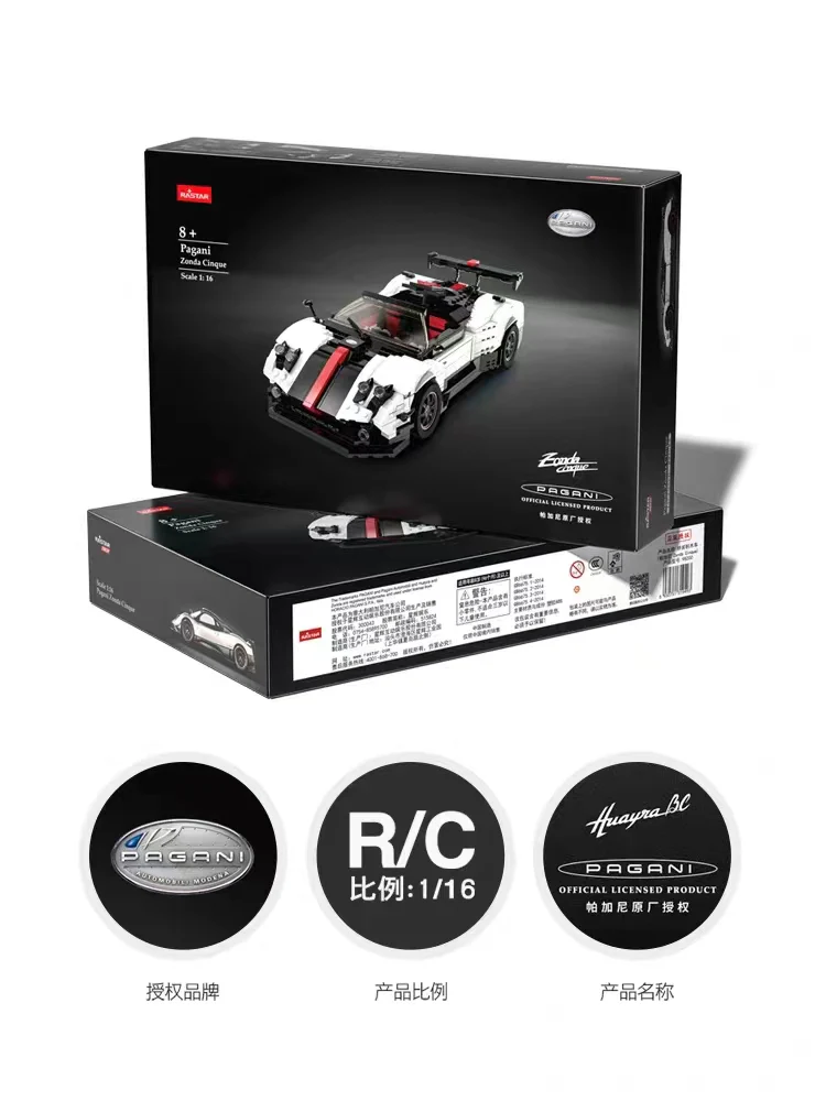 RASTAR 98200 1:16 Pagani Zonda Cinque Roadster - YWOBB