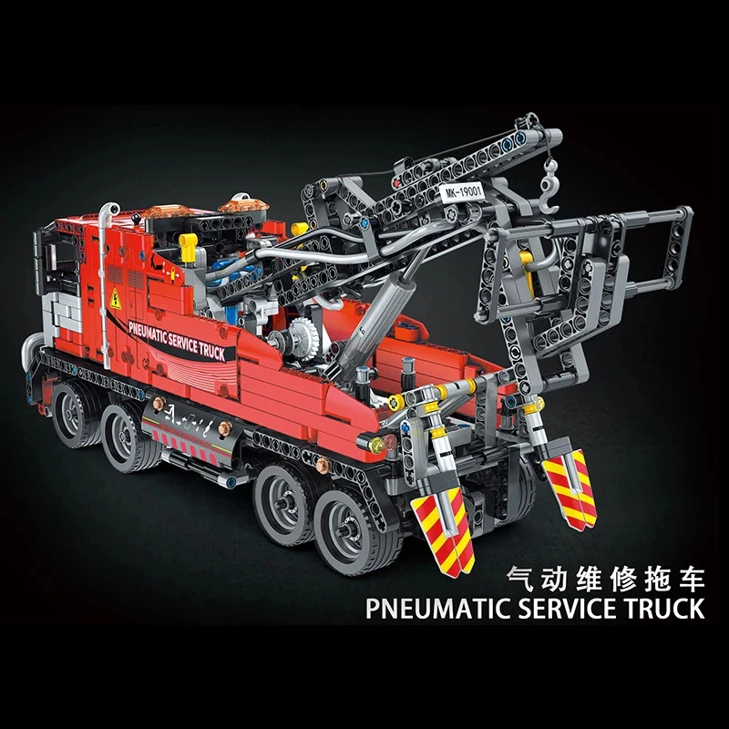 Mould King 19001 Pneumatic Service Truck - YWOBB