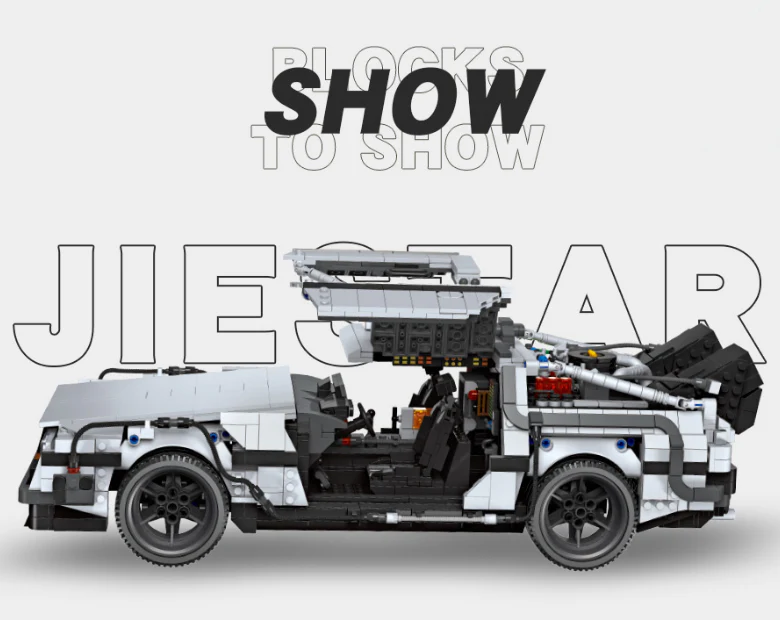 JIE STAR 92004 Return To The Future - YWOBB