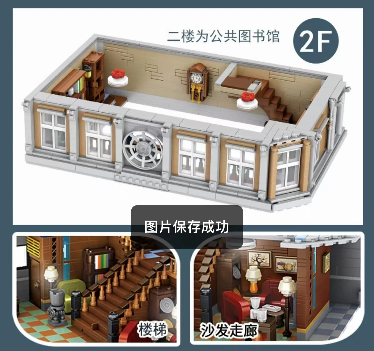 PANLOS 613001 Doctor Strange's Sanctum Sanctorum OVP US Warehouse Version - YWOBB